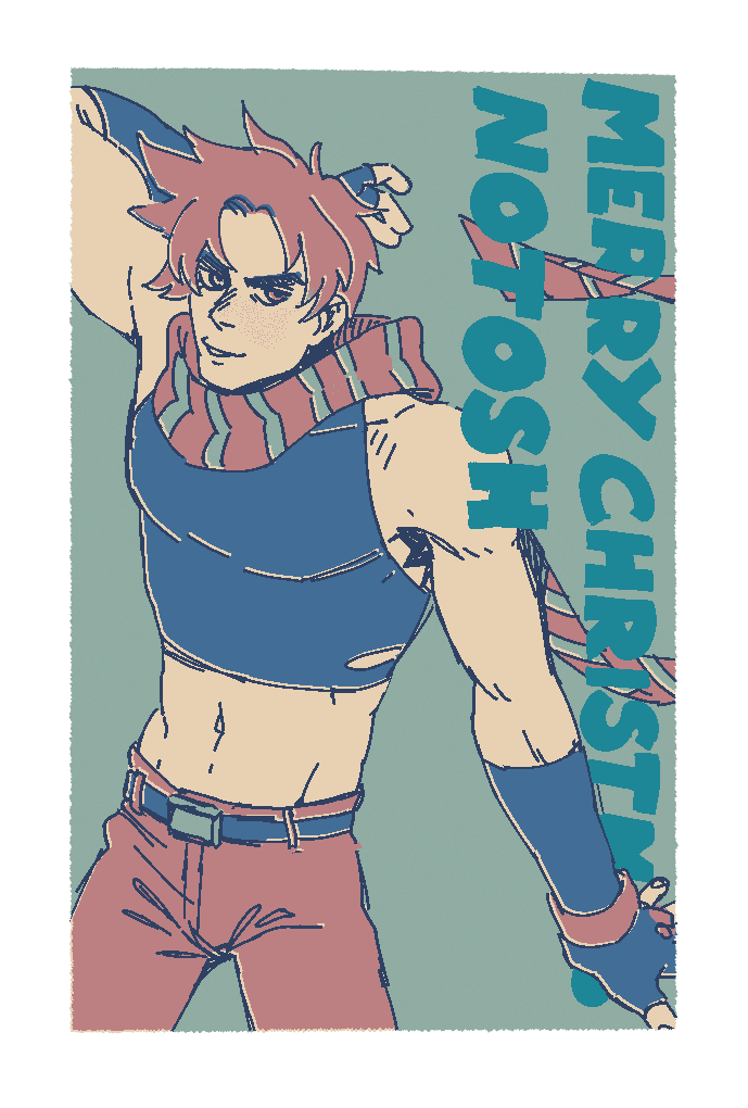 christmas card for my friend Notosh of young Joseph Joestar